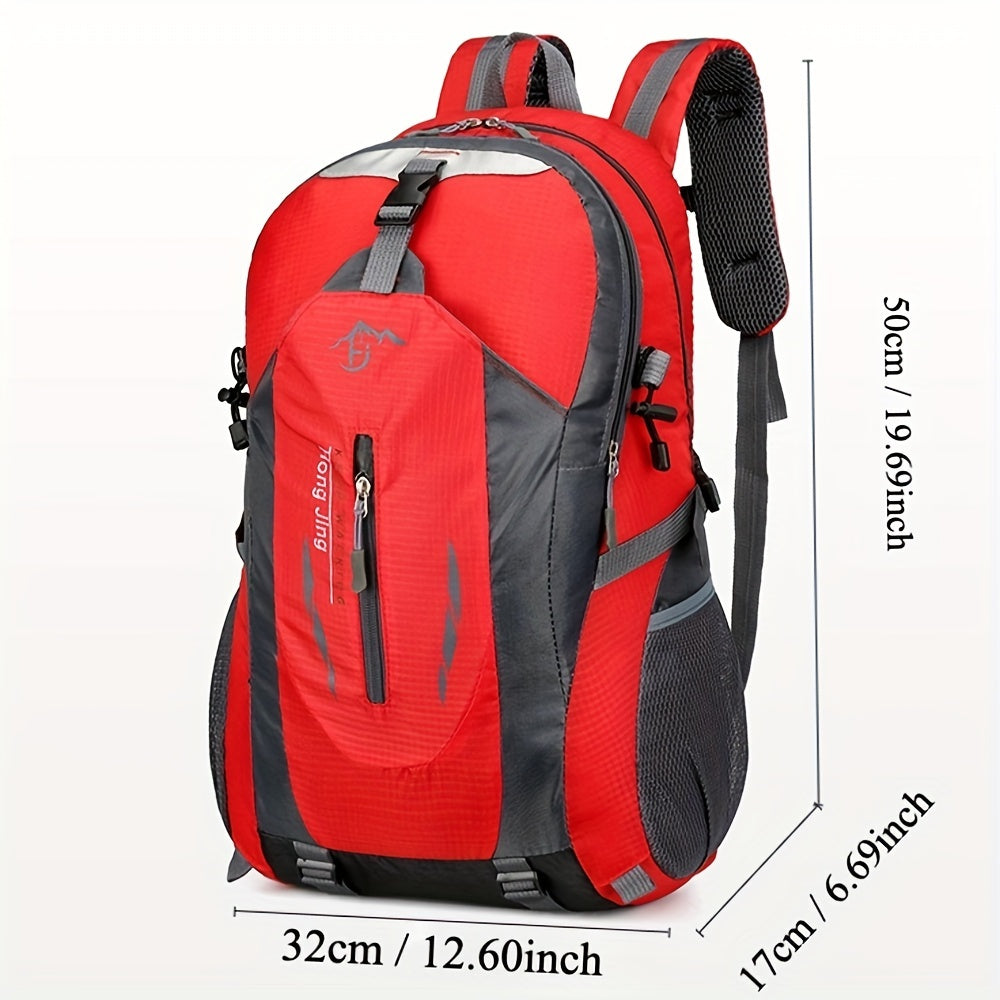 40L Outdoor Mountaineering Bag - Large Capacity, Adjustable, Travel Backpack for Hiking and Sports