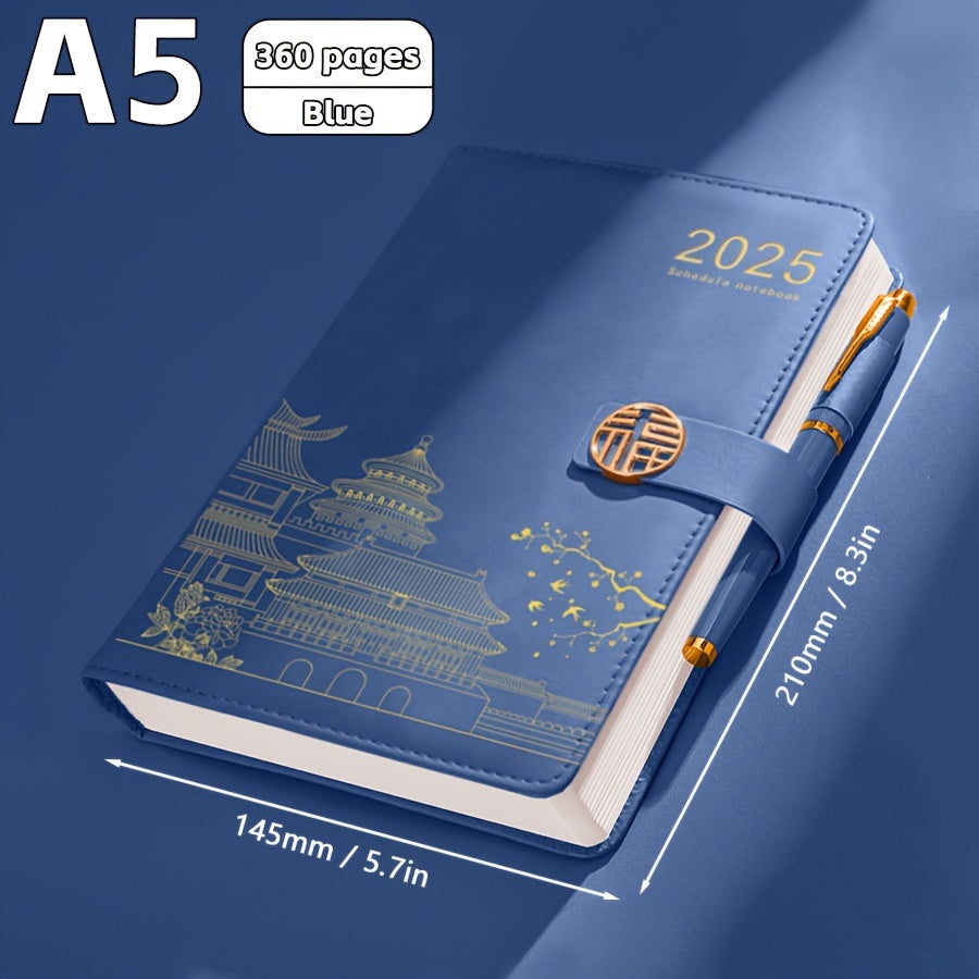 2025 edition 200-page PU leather notebook with magnetic closure, personalized journal with soft cover, bookmark, and pen holder, customizable for business, school, and university, featuring