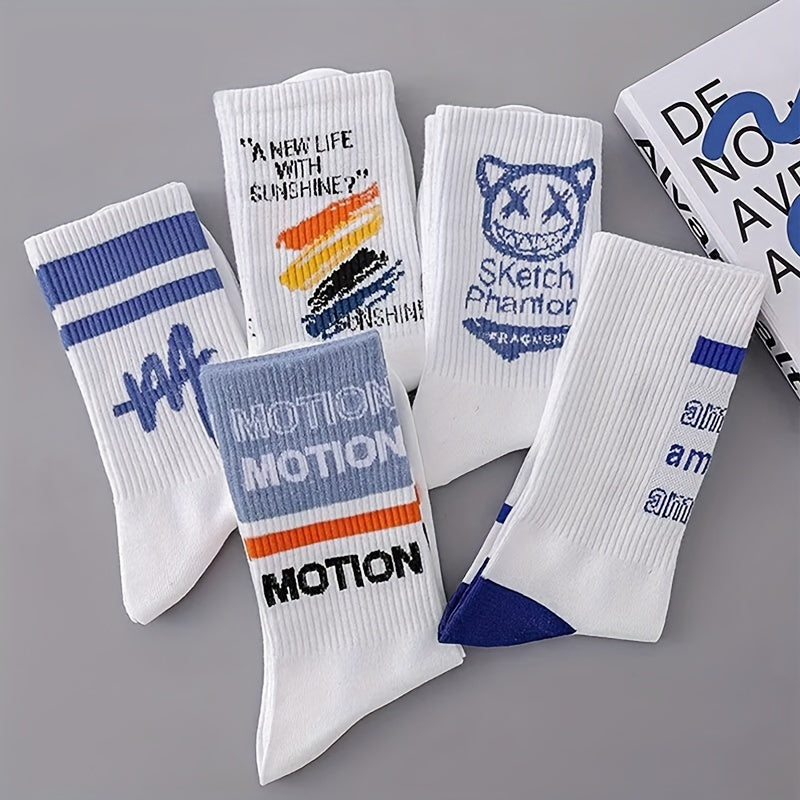 Send a random assortment of 5 or 10 pairs of trendy sports and mid-calf socks.