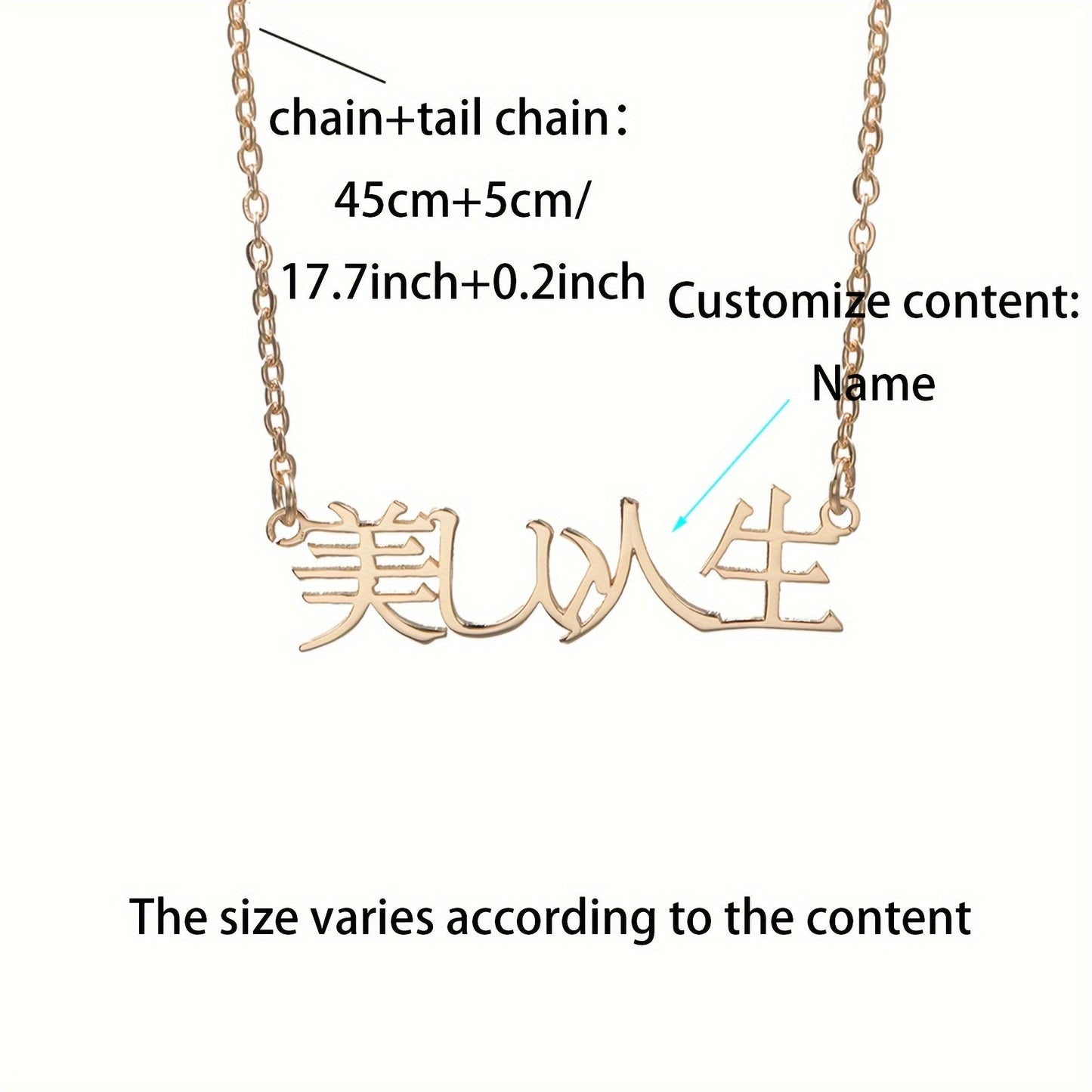 Japanese Name Pendant Necklace - Simple Style with Adjustable Chain Personalized Jewelry Decoration (Japanese Notation Available)