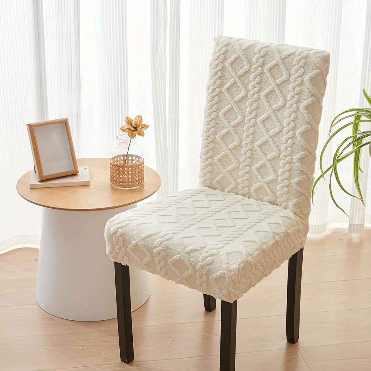 Elastic chair cover with double-sided jacquard design for home decor.