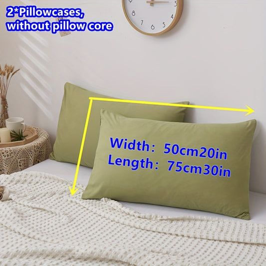 Two polyester pillowcases with a 90g weight, featuring a multi-color printed design with a mix of floral patterns. These pocket pillowcases are suitable for household use.