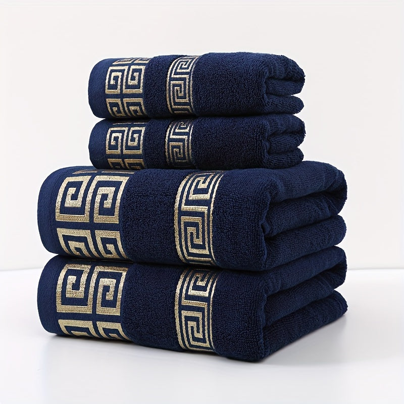 Highly absorbent 4-piece luxury bath towel set with geometric embroidery. Made from soft cotton, 400GSM. Perfect for use at home, in the kitchen, or while traveling. Ideal gift for family and friends. No shedding or fading.