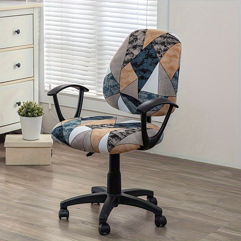 Printed office chair cover set for dustproof rotating chairs in bedroom, office, living room for home decor.