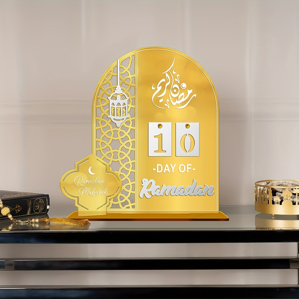 Ramadan Countdown Calendar with Acrylic Base displaying numbers for daily gifts leading up to Ramadan.