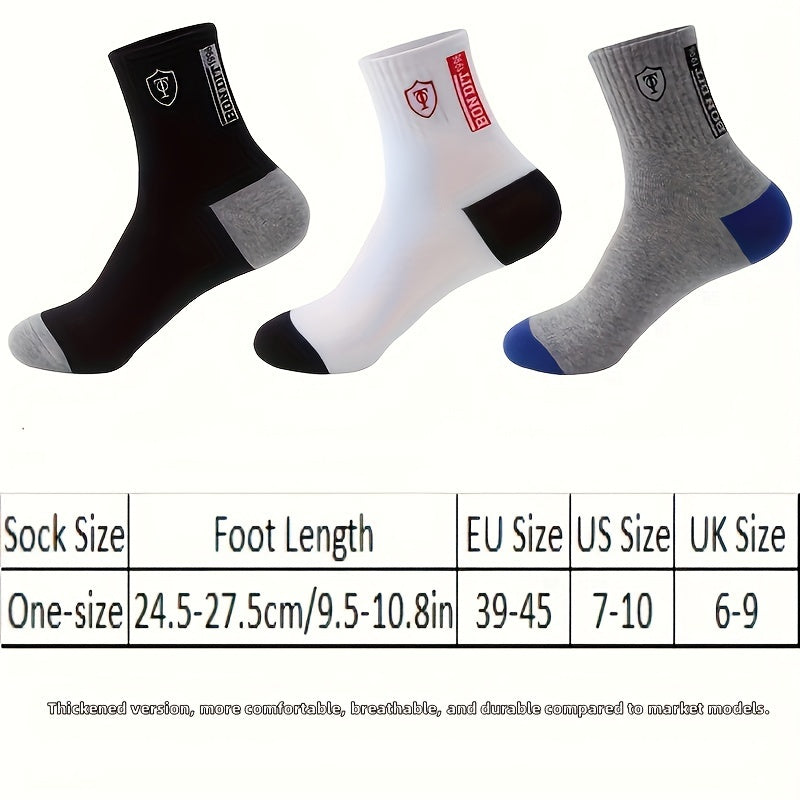 6 pairs of men's cotton sports socks with embroidered sweat-wicking knit fabric. Machine washable. Mixed colors. Unboxed.