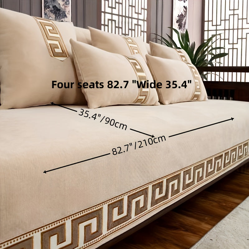 1pc Ultra-Soft Chenille Sofa Cover with Geometric Jacquard Design - Modern Bohemian Style, Pet-Friendly, Non-Slip, Easy to Clean, Mixed Colors with Golden Accents - Ideal for Home and