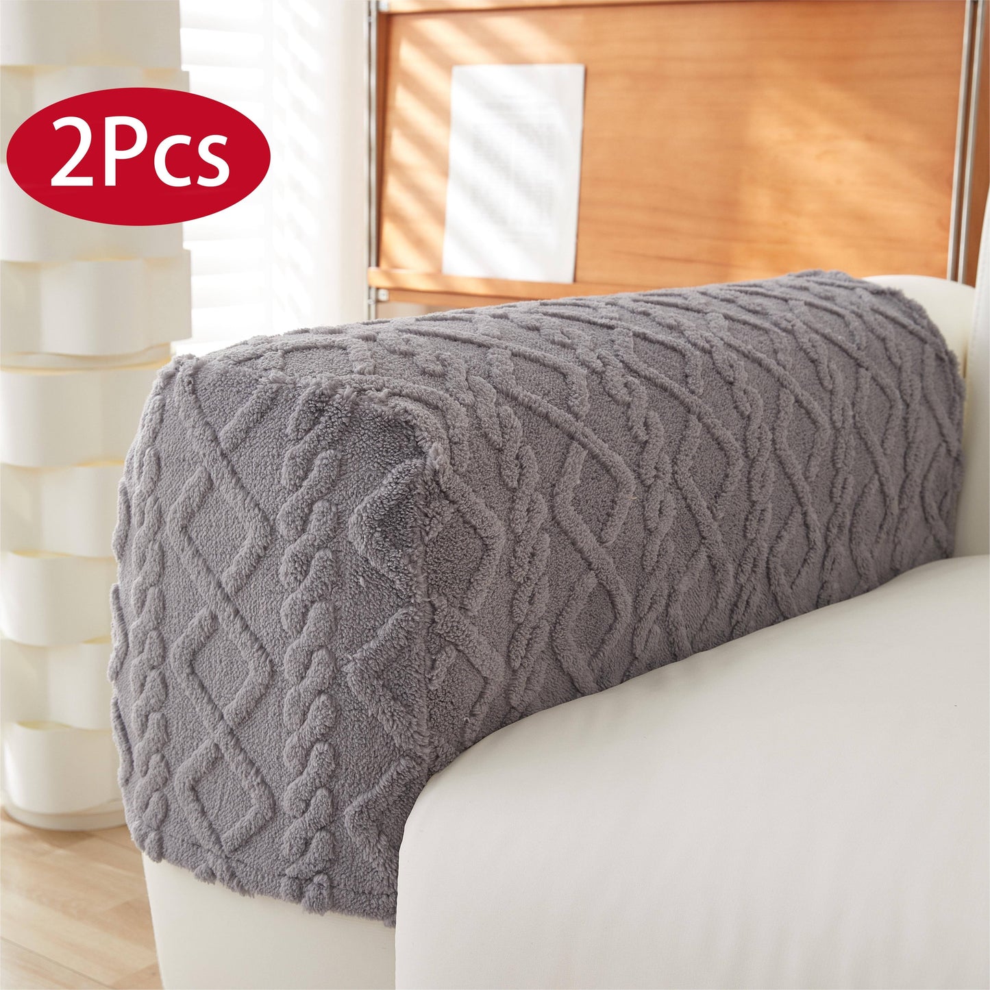 New 2pcs: Classic Sofa Armrest Cover, Elastic and Washable, Anti-Stain and Wear-Resistant.