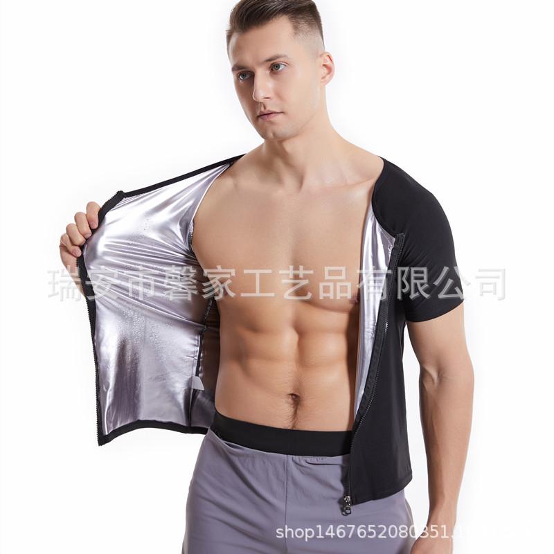 Men's Sweat Suit Running Sports Sweat Suit Tight Body Building Fitness Suit Sweat Burst Fitness Suit Short Sleeve Yoga Suit