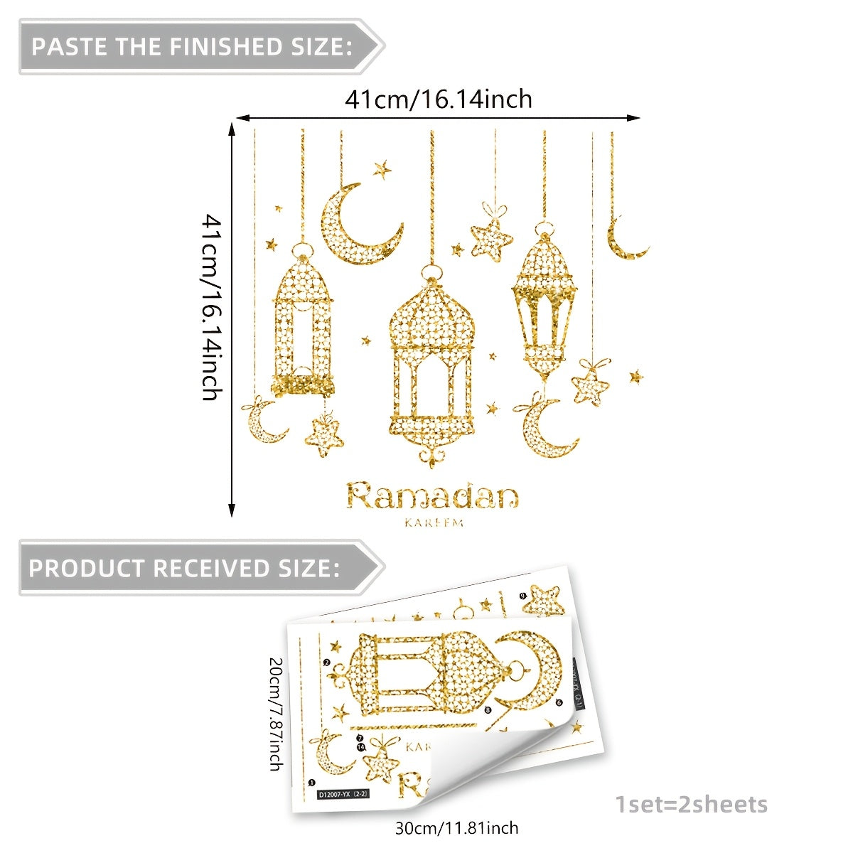 Ramadan Moon Lantern Window Clings Set of 2, Each Measuring 20x30cm, Featuring Double-Sided Static Cling PVC Decals in Contemporary Style. Reusable and 5mil Thickness, Perfect for Ramadan Decor and Window Display.