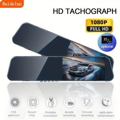 Baideluo HD Dash Cam with front 1080P and rear 480P dual recording, reverse imaging, wide-angle night vision, ultra-thin design, and four-light rear camera with strap.