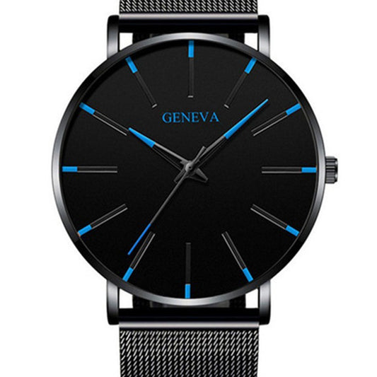 Timeless Men's Quartz Watch with Minimalistic Business Design, Perfect for Gifting