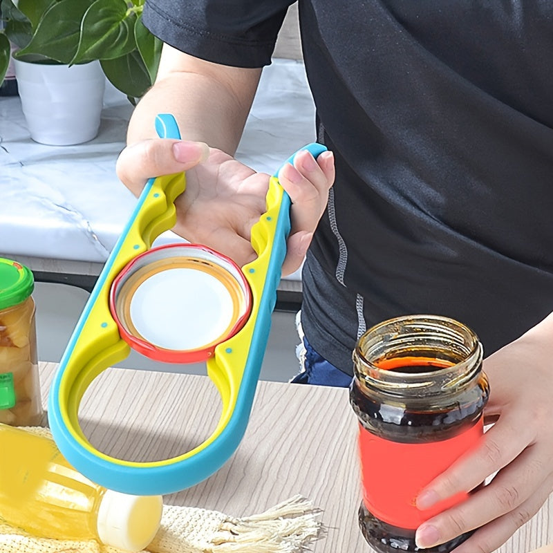 1 piece 4-in-1 Jar Opener designed for individuals with weak hands, arthritis sufferers, and the elderly. This easy-to-use kitchen gadget is a must-have addition to your collection of kitchen accessories and home kitchen items.