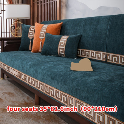 Chinese style dustproof sofa slipcover for all seasons, suitable for bedroom, office, and living room.