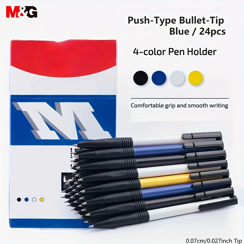 24/60pcs M&G Stationery 0.7mm Classic Click Ballpoint Pen