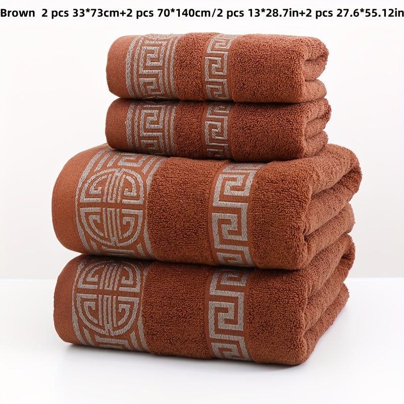 Two towels and two bath towels made of pure cotton, in two sizes (33*73cm and 70*140cm) with a new geometric pattern. Ultra-soft, high absorbency, and available in white, black, brown, and blue. Suitable for the whole family, ideal for bathroom or travel