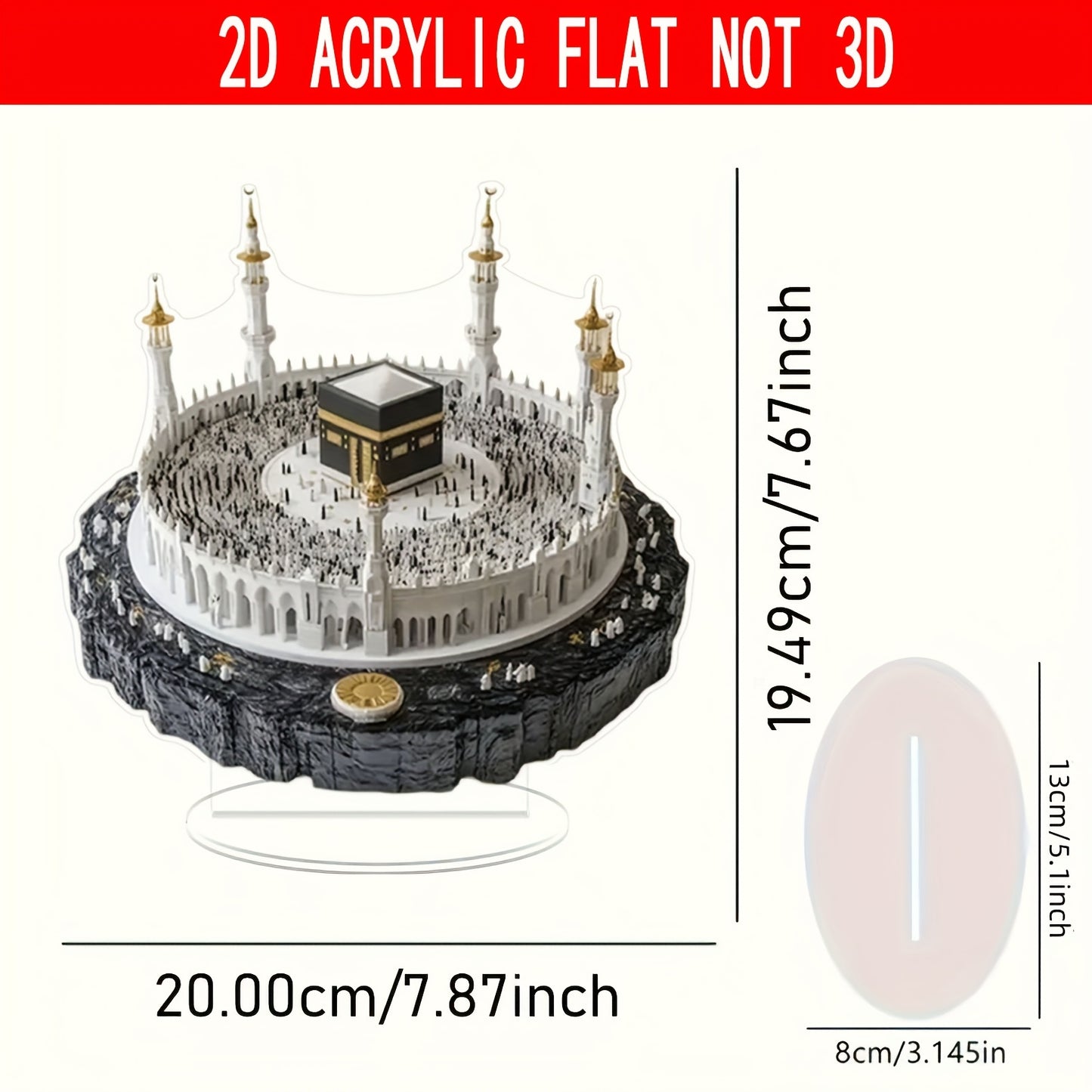 1pc Art Renaissance Crystal Kabah Model with Golden Dome Mecca Replica - Multi-purpose Office Desk, Laboratory, and Home Display