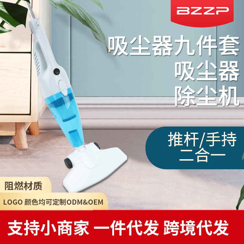 Multifunctional Handheld Desktop Vacuum and Mop Cleaner